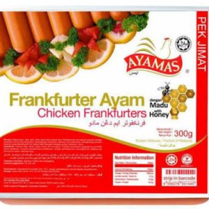 Jimat Honey Frankfurter 300g