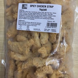 KLFC Spicy Chicken Strip (FS) 1kg