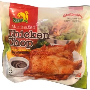 KLFC Marinated Chicken Chop 2's