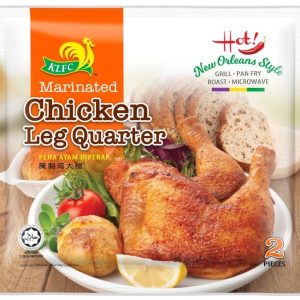 KLFC Marinated Chicken Leg Quarter 2's