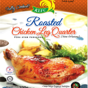 KLFC Roasted Chicken Leg Quarter 220g